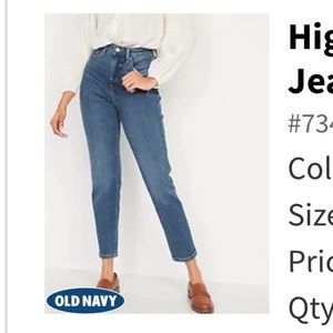 Extra high rise o.g old navy jeans